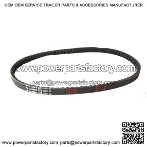 1988 - 1990 YAMAHA SNOWSCOOT SV80 SV 80 SNOWMOBILE OEM CLUTCH DRIVE BELT V-BELT (For: Yamaha)