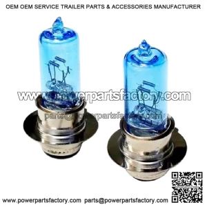 Fits ATV 2 Super White 35W Halogen Headlight Bulbs 4x4 Four Wheeler 2x4