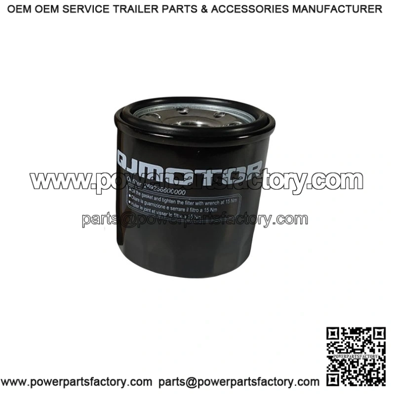 OIL FILTER SRK700 SRV700 SRV600V