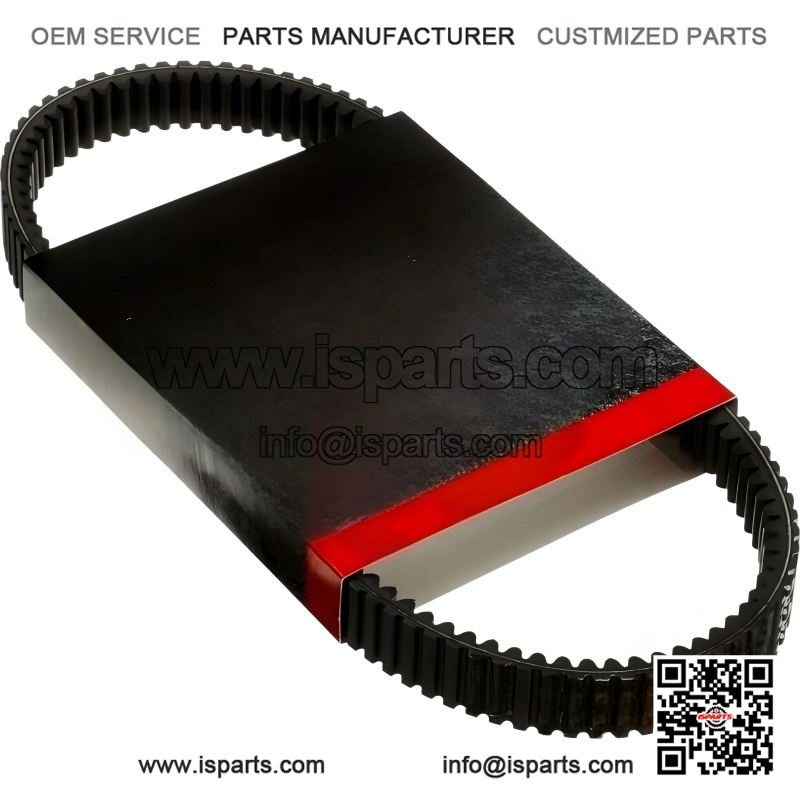CVT Drive Belt for ATV UTV - RVS-R1 (3/16 Inch x 41 Inch)